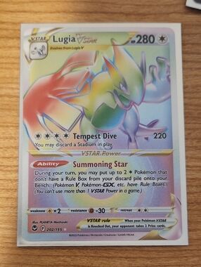 Lugia VSTAR Rainbow Card Sword And Shield Pokemon Ungraded Card